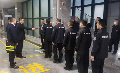 文章附图
