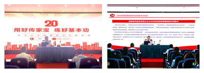 文章附图