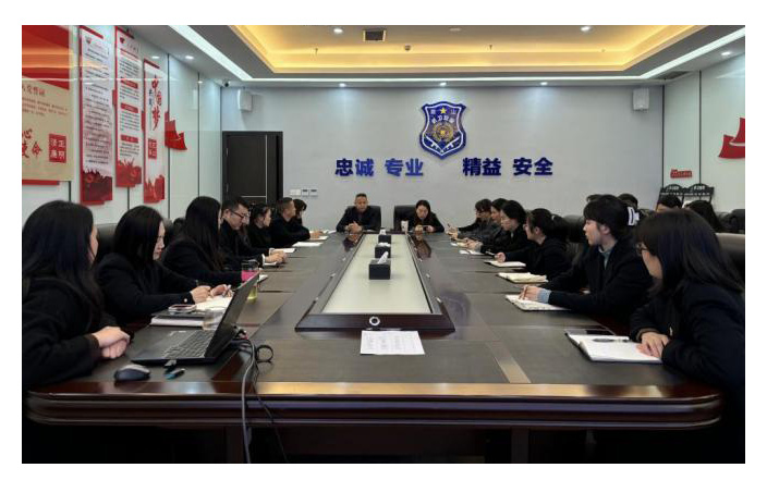 提升专业能力锻造过硬队伍--市武卫安保公司组织开展行政公文与 ...